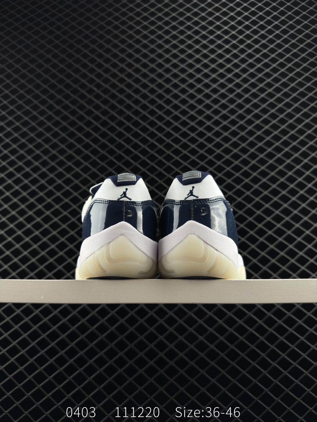 Nike Air Jordan 11 Retro